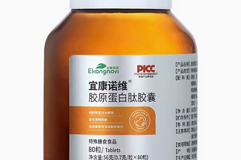 生理盐水和食用盐水有什么区别？